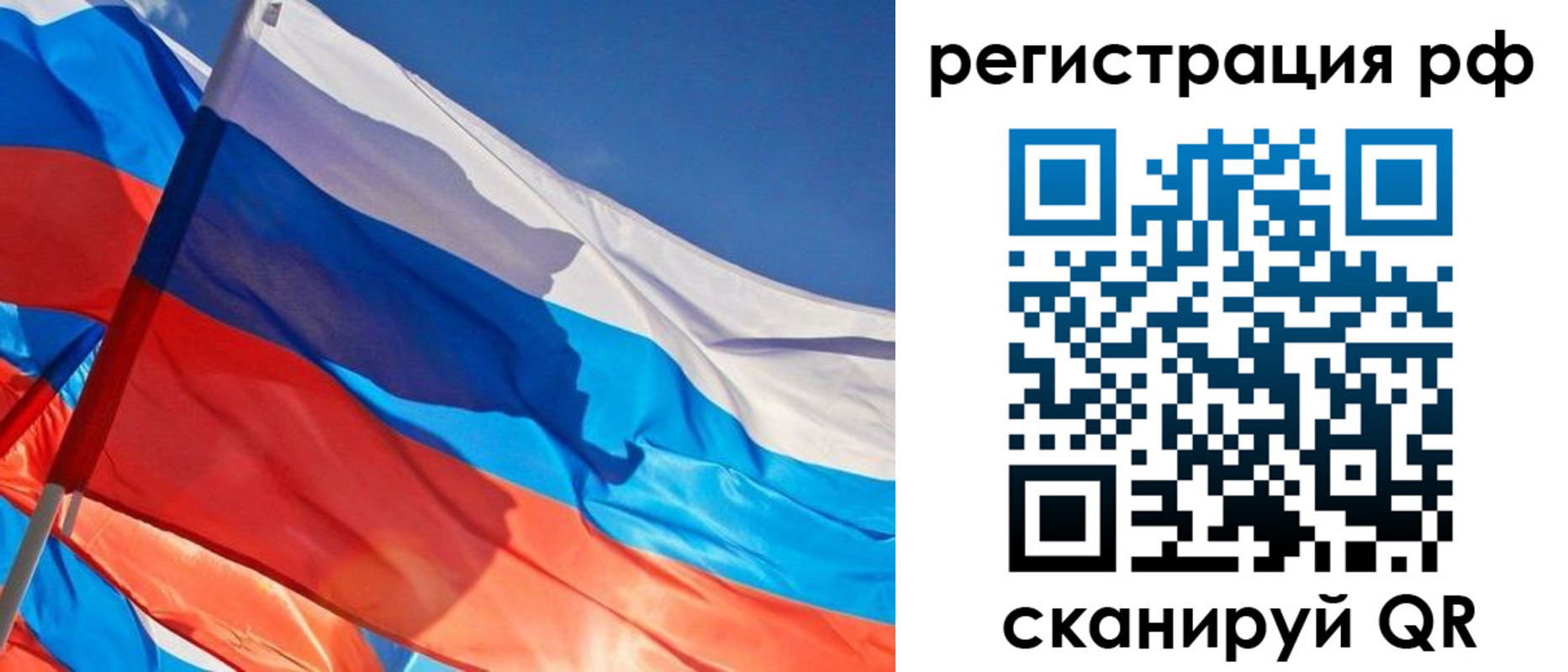 пропишу в квартире в Среднеуральске