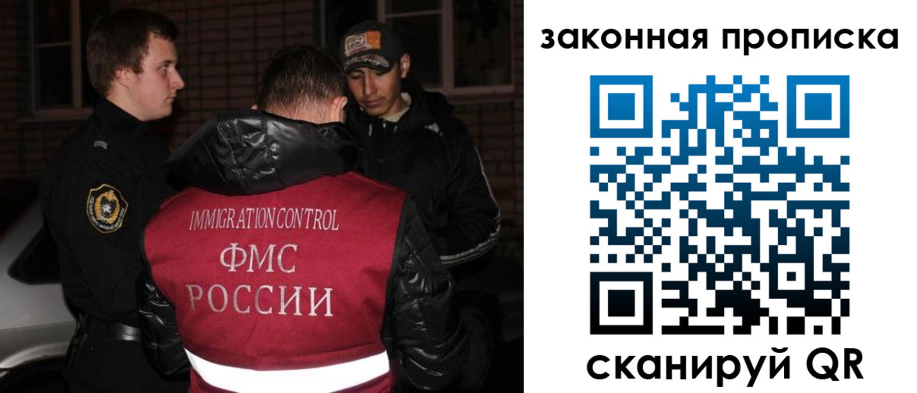 регистрация для дет. сада в Среднеуральске